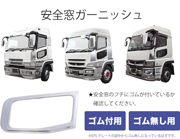 楽天市場】スーパーグレート／07スーパーグレート／17スーパーグレート