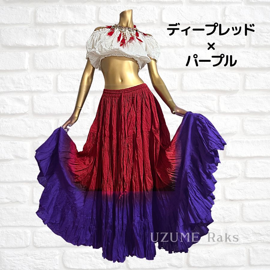 楽天市場】ジプシースカート【25ヤード ／2カラー コットン綿】 超軽く