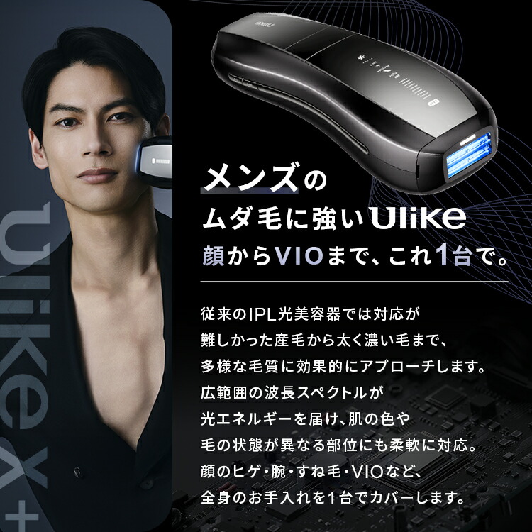 楽天市場】【クーポン利用で71,800円 → 61,030円+エントリーで