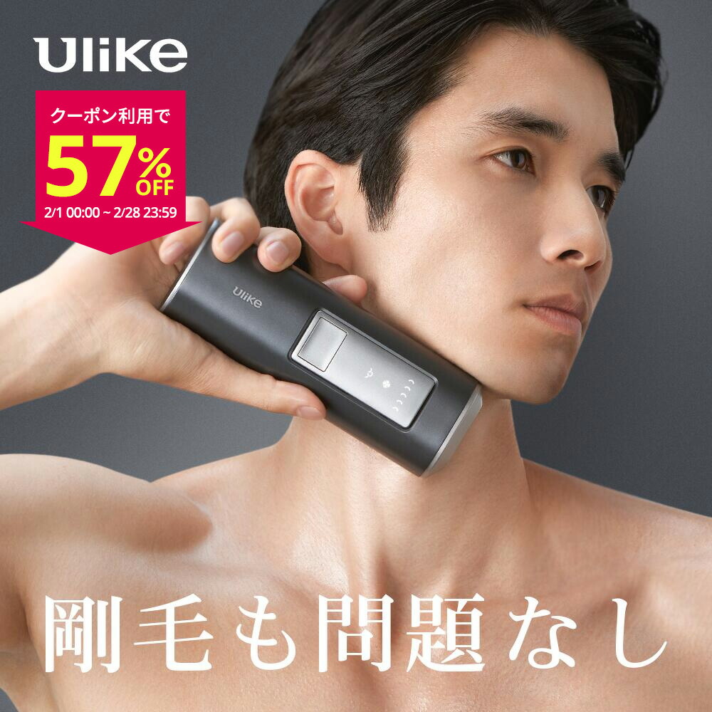 楽天市場】【クーポン利用で58,000円 → 24,900円+エントリーで
