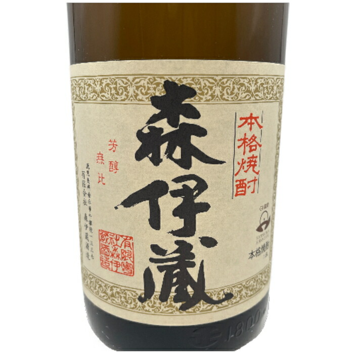 楽天市場】森伊蔵 本格芋焼酎 かめ壺焼酎 25度 1800ml : うまいる