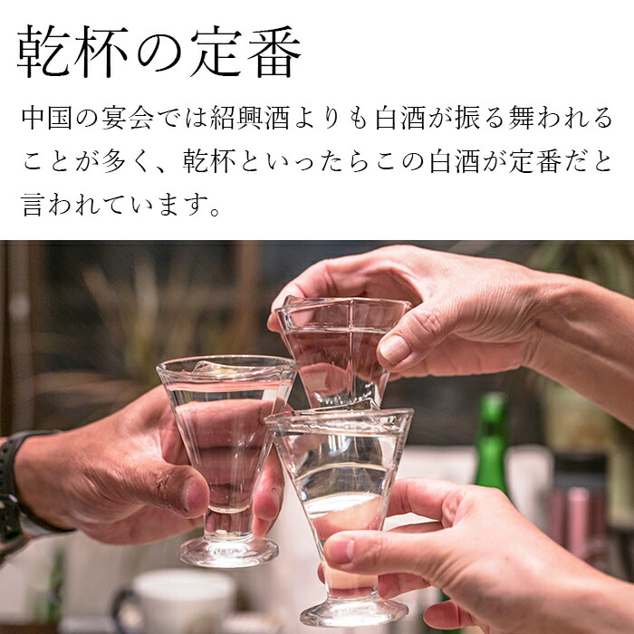 楽天市場】貴州習酒 （きしゅうしーじゅう） 500ml| 白酒 中国酒 中国