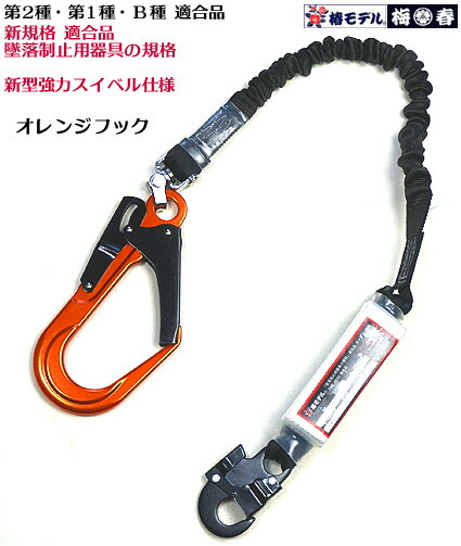 20bl-asor-lj-1.jpg