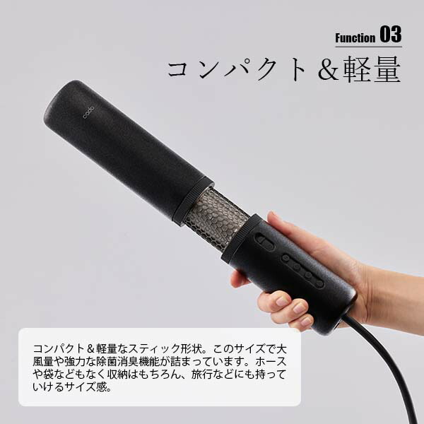 楽天市場】cado カドー FOEHN PRO ふとん乾燥機 フェーン プロ FEN-P01