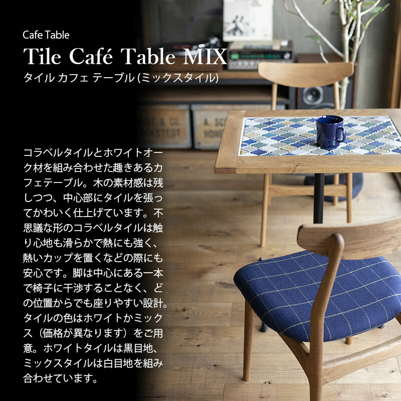 楽天市場】【受注生産:メーカー直送:代引不可:納期目安1ヶ月程度