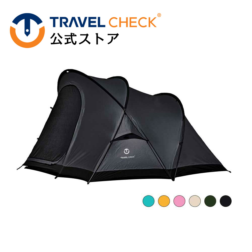 楽天市場】TRAVEL CHECK RAUM 2.0 / トラベルチェック ラウム テント