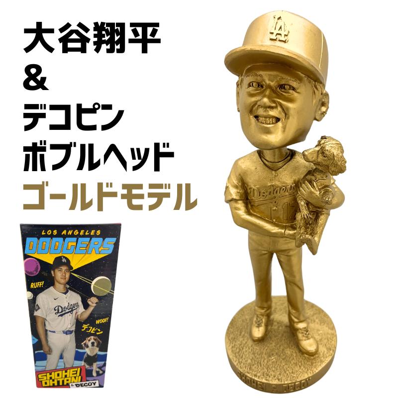 金色 大谷翔平 デコピン バブルヘッド 来場者限定 スタジアム配布