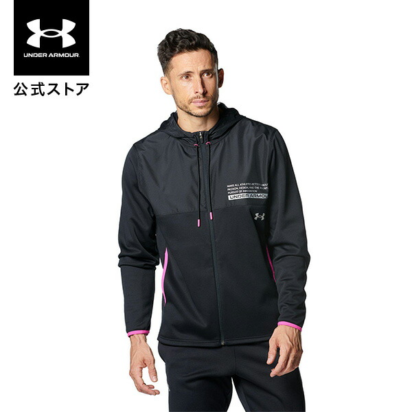 楽天市場】【50％OFF】公式 アンダーアーマー UNDER ARMOUR メンズ