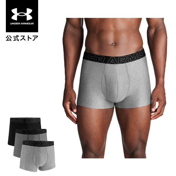 楽天市場】公式 アンダーアーマー UNDER ARMOUR UA UAパフォーマンス