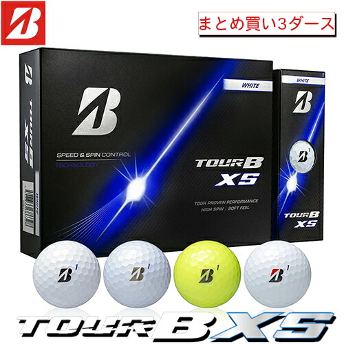 楽天市場】ツアー bx 3ダースの通販