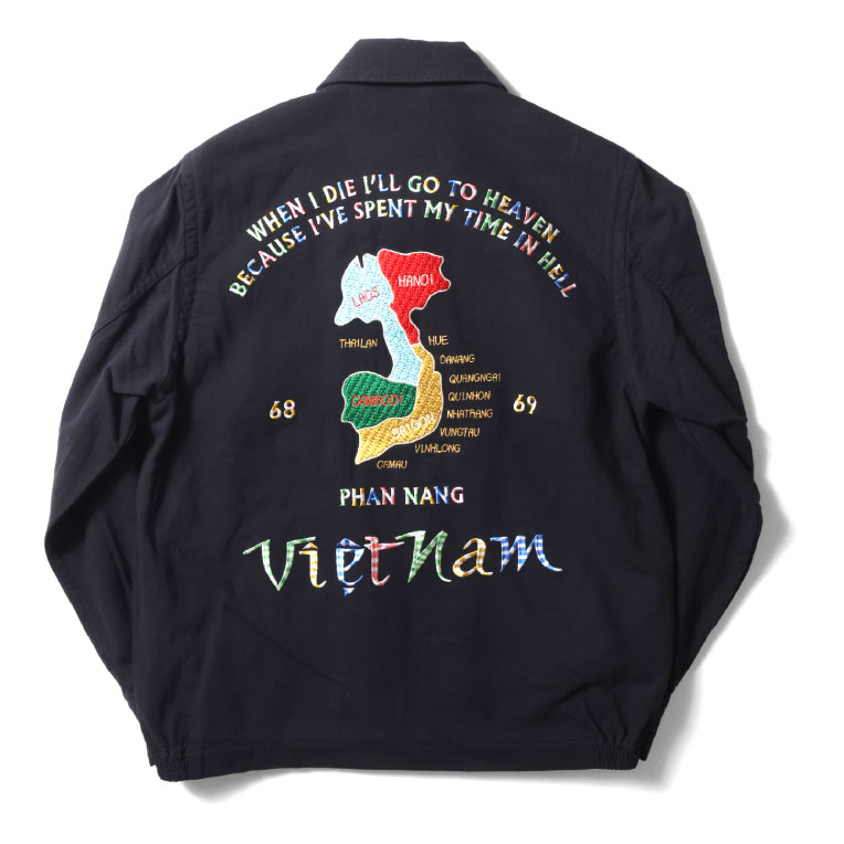 楽天市場】HOUSTON / ヒューストン 51353 COTTON LINEN VIETNAM JACKET
