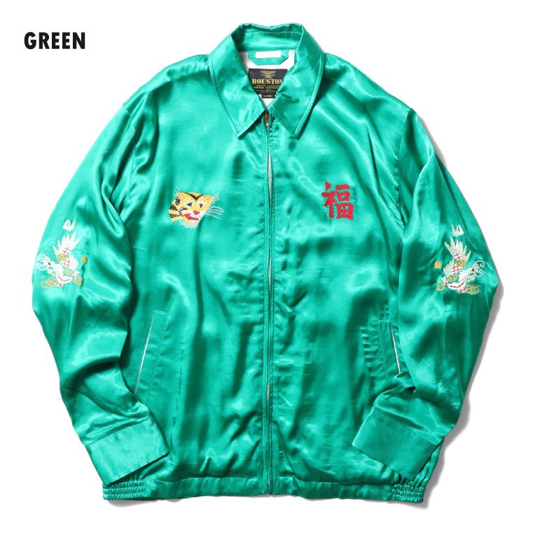 楽天市場】HOUSTON / ヒューストン 51365 RAYON VIETNAM JACKET