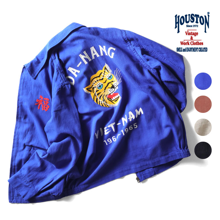 楽天市場】HOUSTON / ヒューストン 51476 COTTON LINEN VIETNAM JACKET