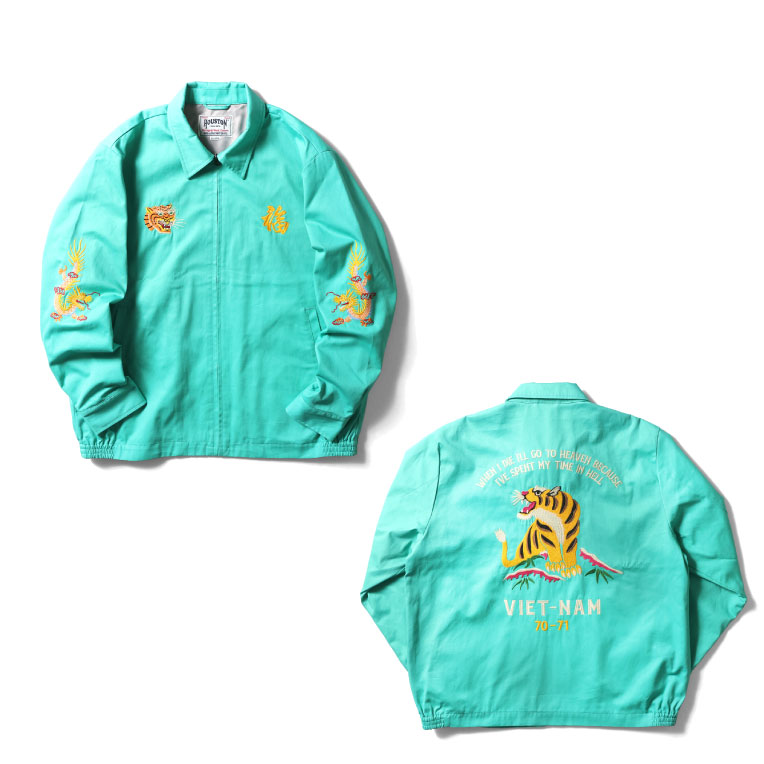 楽天市場】HOUSTON / ヒューストン 51350 VIETNAM JACKET (TIGER