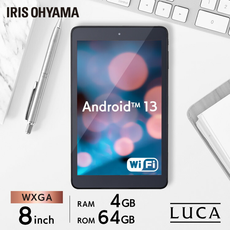 タブレットPC アイリスオーヤマ タブレット8インチ」の人気商品一覧