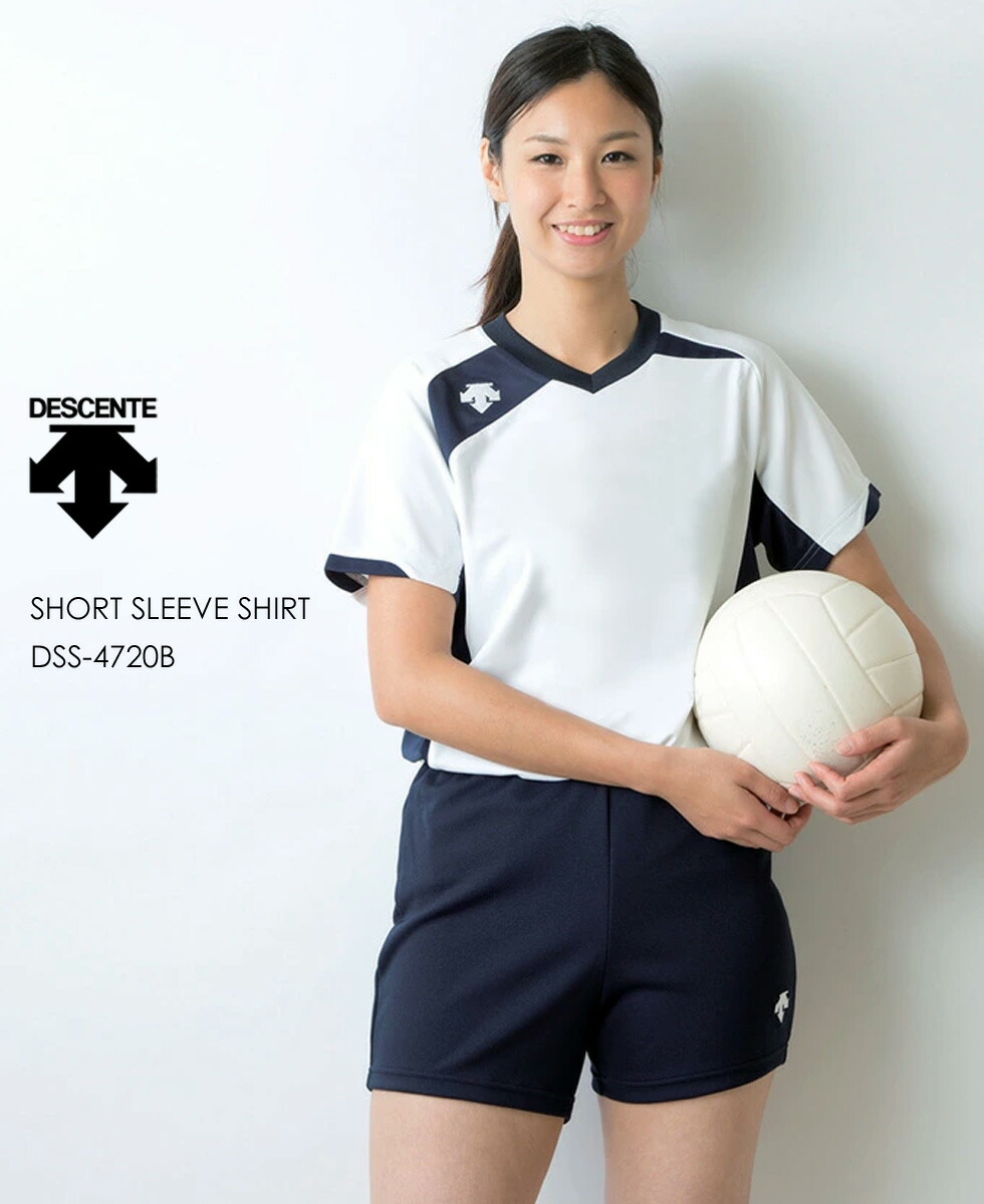 楽天市場】デサント バレーボール 練習着 半袖 シャツ 男女兼用 メンズ
