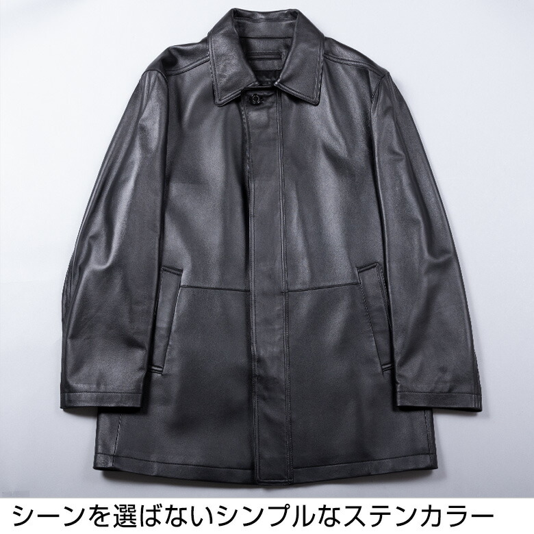 楽天市場】レザーコート メンズ ステンカラーコート ジャケット 革