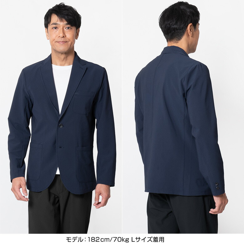 楽天市場】ジャケット メンズ カジュアル ビジネス カジュアル