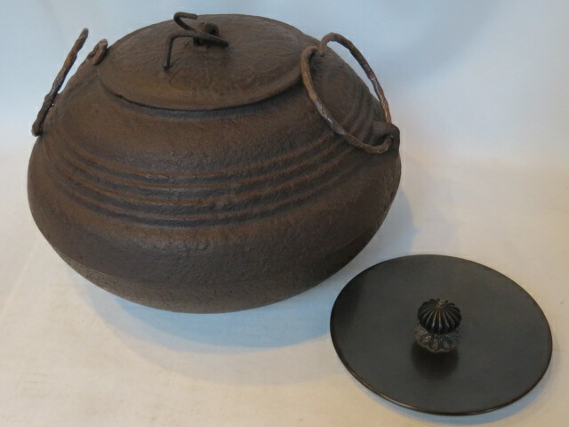 楽天市場】（年末在庫◇特売品）富山県釜師 畠春斎作 古天明釜写 国立