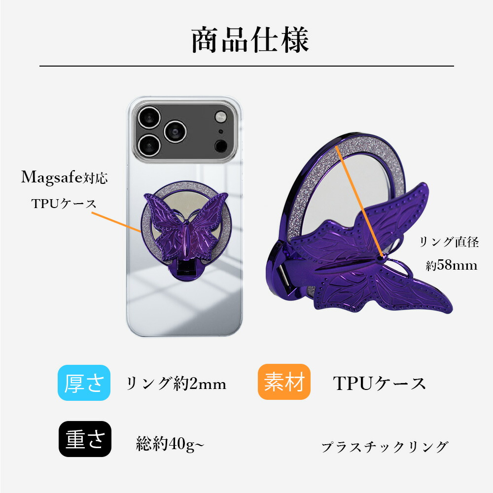 楽天市場】【ブルーライトカットガラスフィルム付き 】Moto G05 ケース