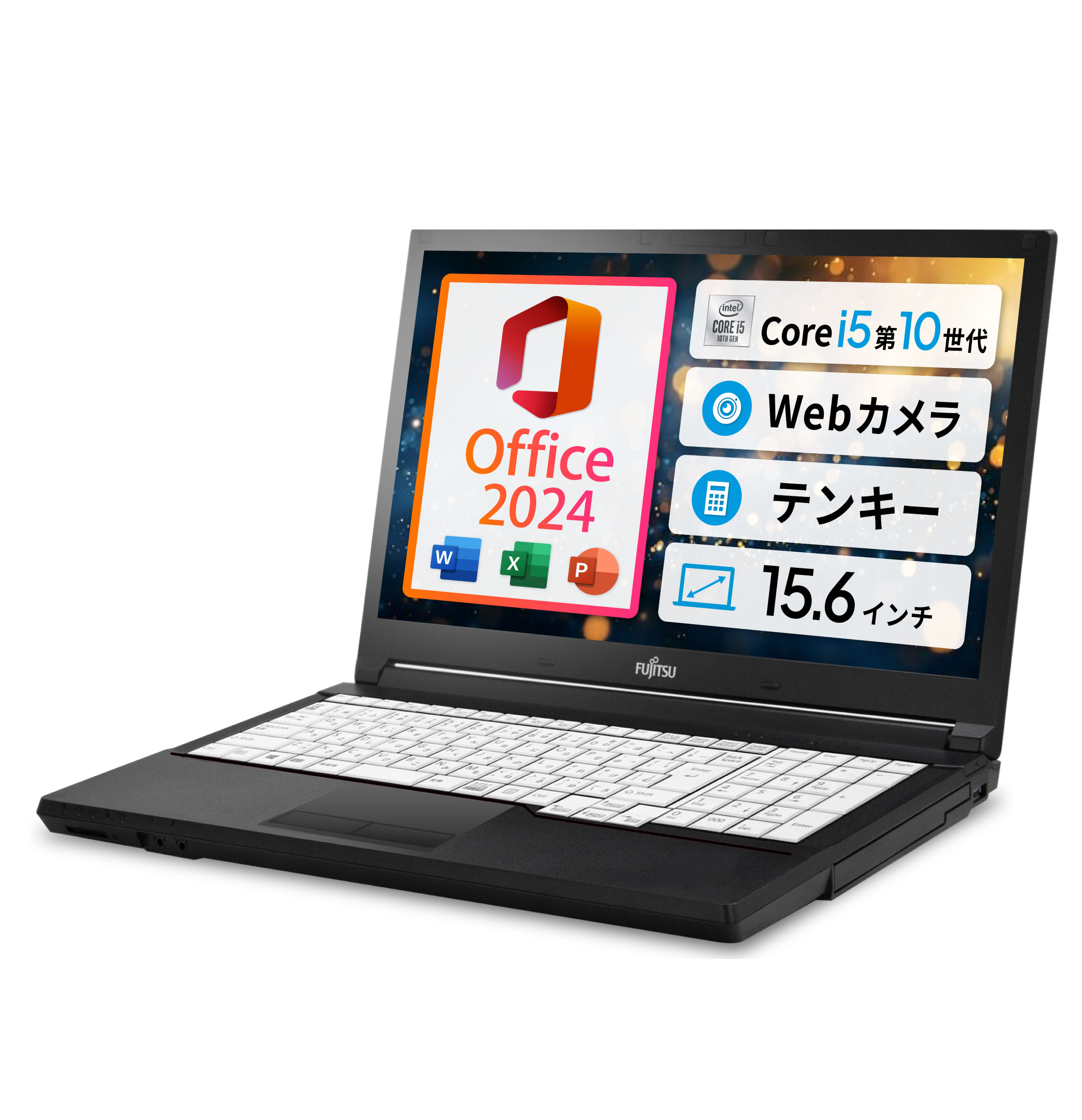 楽天市場】webカメラ（メーカー富士通）（ノートPC｜パソコン