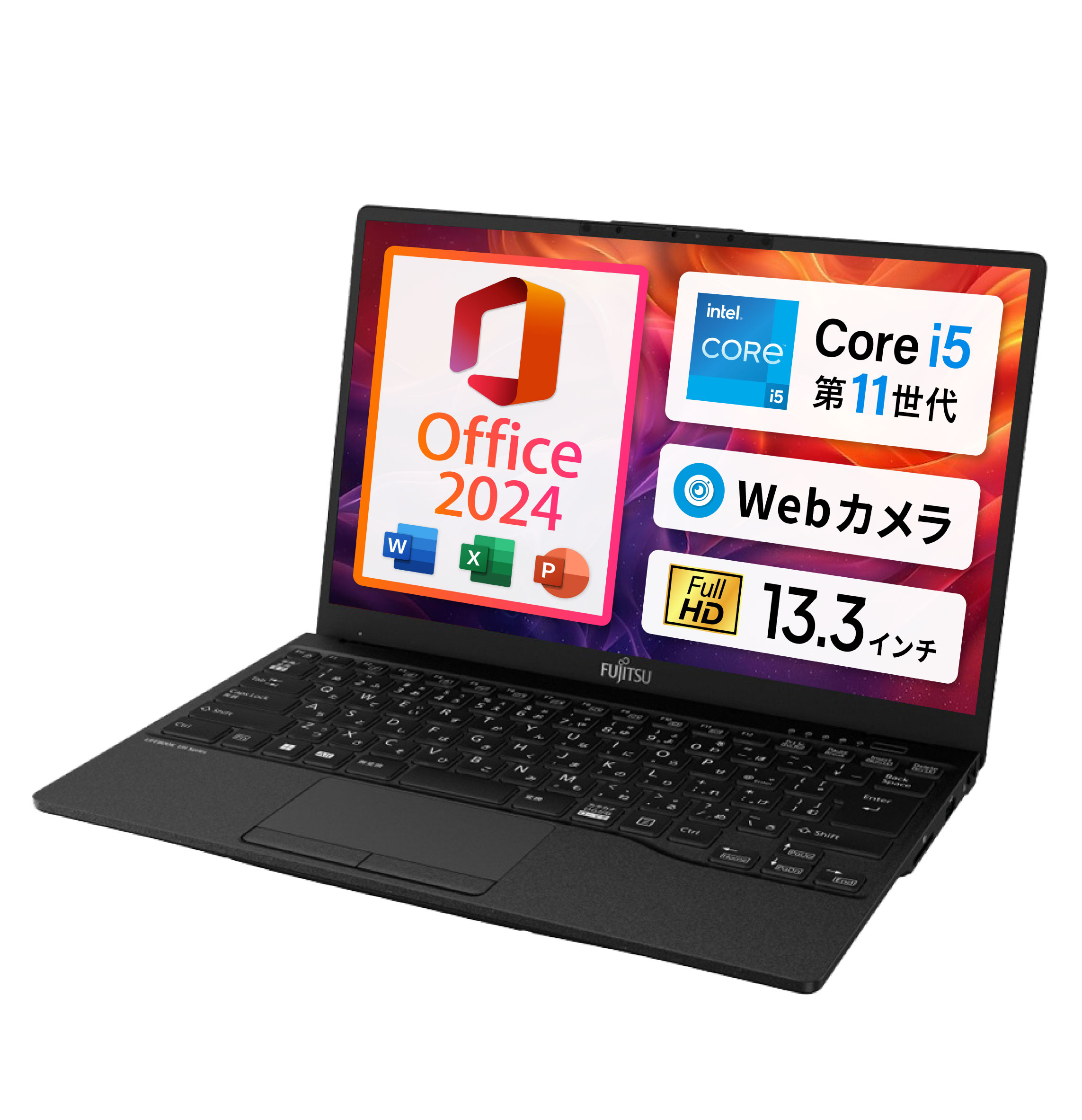 楽天市場】office home 2024（シリーズライフブック（富士通