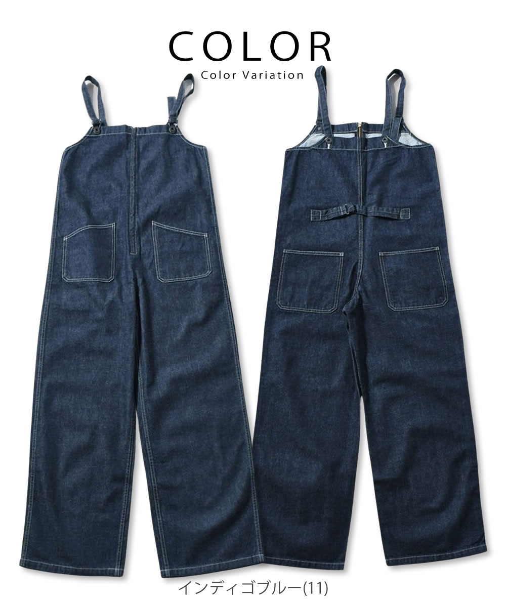 楽天市場】【 U.S.NAVYのデッキパンツがベース 】ジョンブル