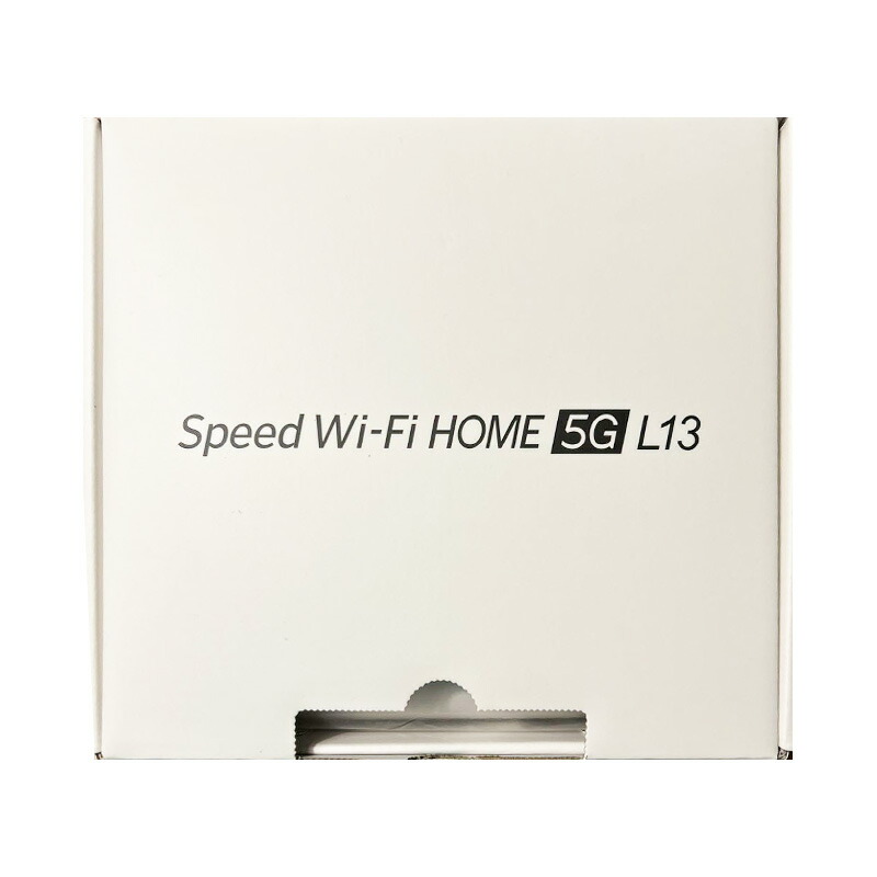 Speed Wi-Fi HOME 5G L13 ZTR02」の人気商品一覧 | 安い商品を通販