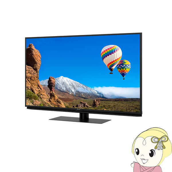 4T-C50CH1 有機elテレビ」の人気商品一覧 | 安い商品を通販サイトから