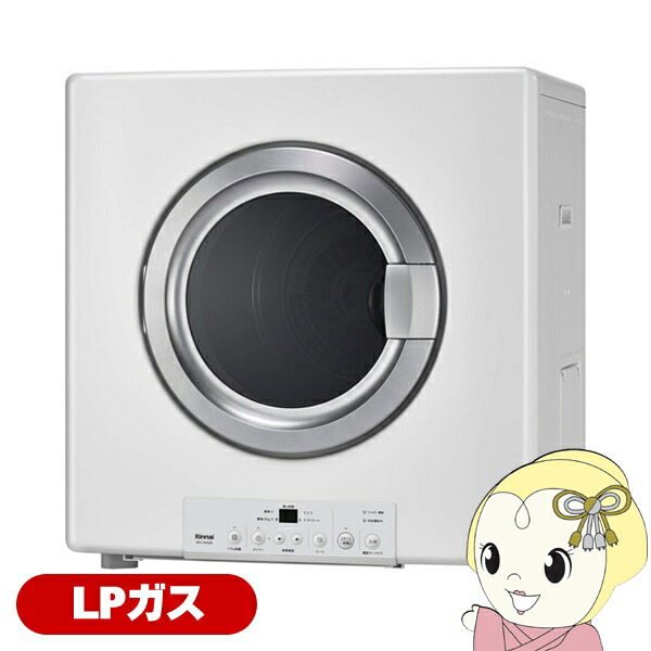 楽天市場】リンナイ rdt－52sa-lpの通販