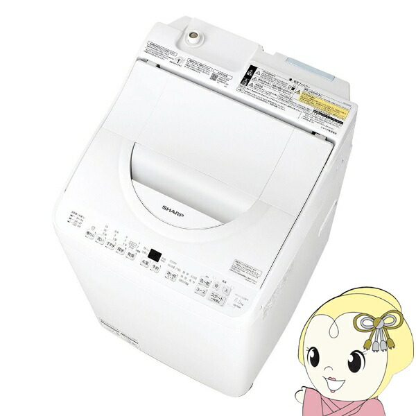 シャープ全自動洗濯機」の人気商品一覧 | 安い商品を通販サイトから