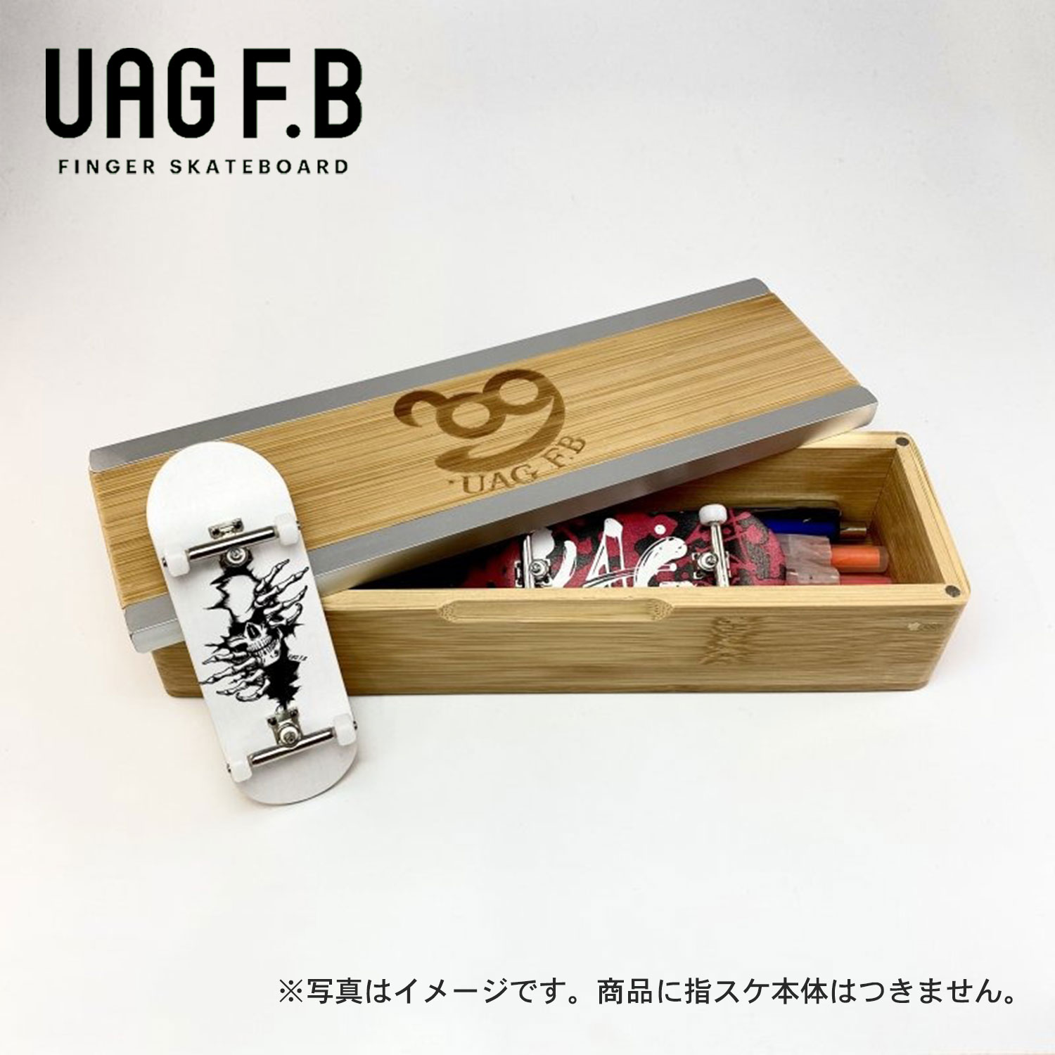 楽天市場】UAG F.B 【指スケ セクション】Bamboo box - Double corner