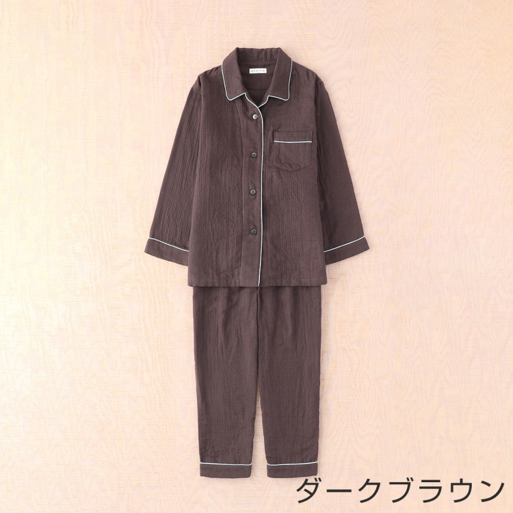 楽天市場】UCHINO ウチノ マシュマロガーゼ パイピングレディース