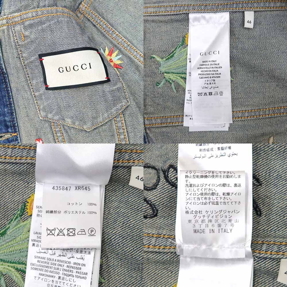 楽天市場】【名東】【GUCCI】グッチ デニムジャケット 刺繍 46サイズ