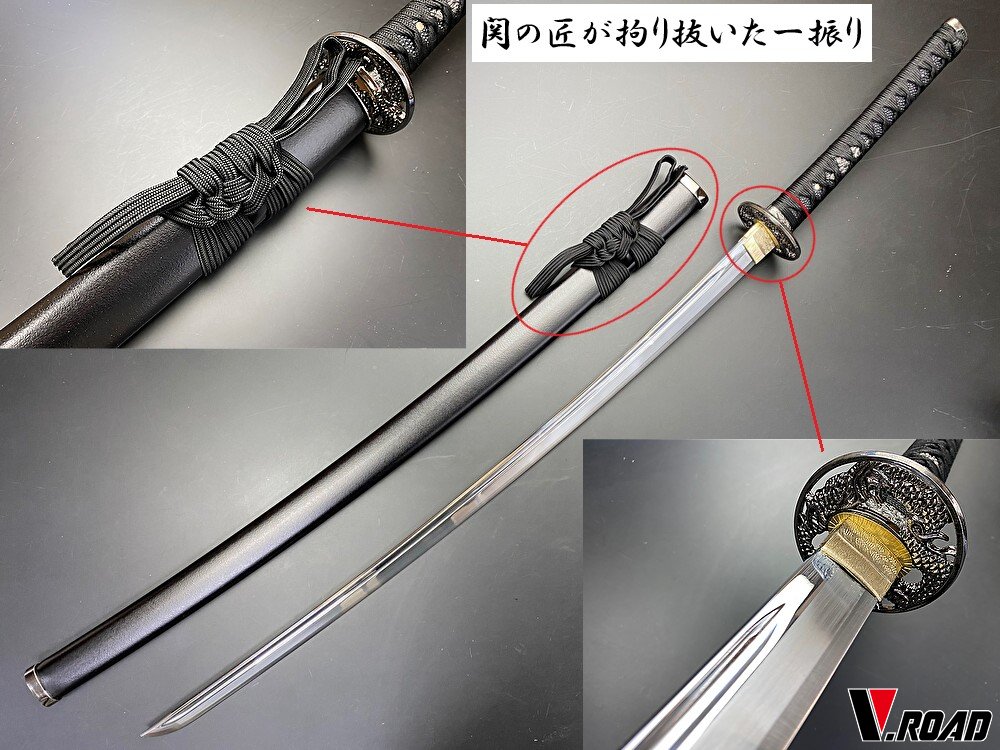 楽天市場】V.ROAD 模造刀 高杉晋作拵え大刀 コンビニ受取不可 : 岐阜関