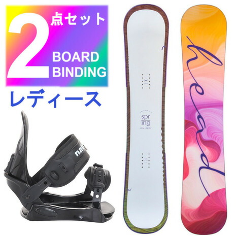 楽天市場】ヘッド（HEAD）（レディース）スノーボード 2点セット 板