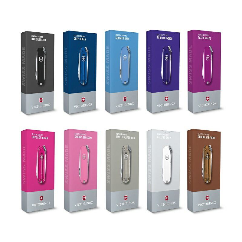 楽天市場】ビクトリノックス VICTORINOX 公式 クラシックSD クラシック