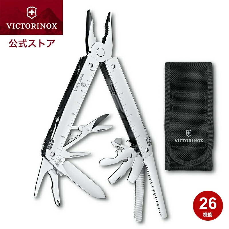 楽天市場】公式限定レビュー特典 ビクトリノックス 公式 VICTORINOX