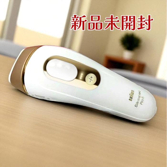 楽天市場】ブラウン BRAUN シルクエキスパート Pro5 PL5158〈PL5158