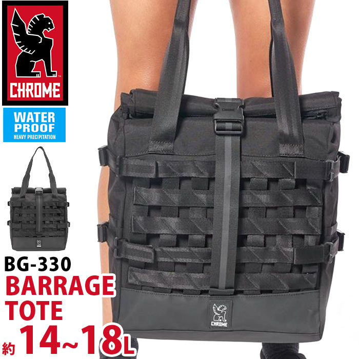 楽天市場】CHROME INDUSTRIES クローム インダストリーズ トートバッグ
