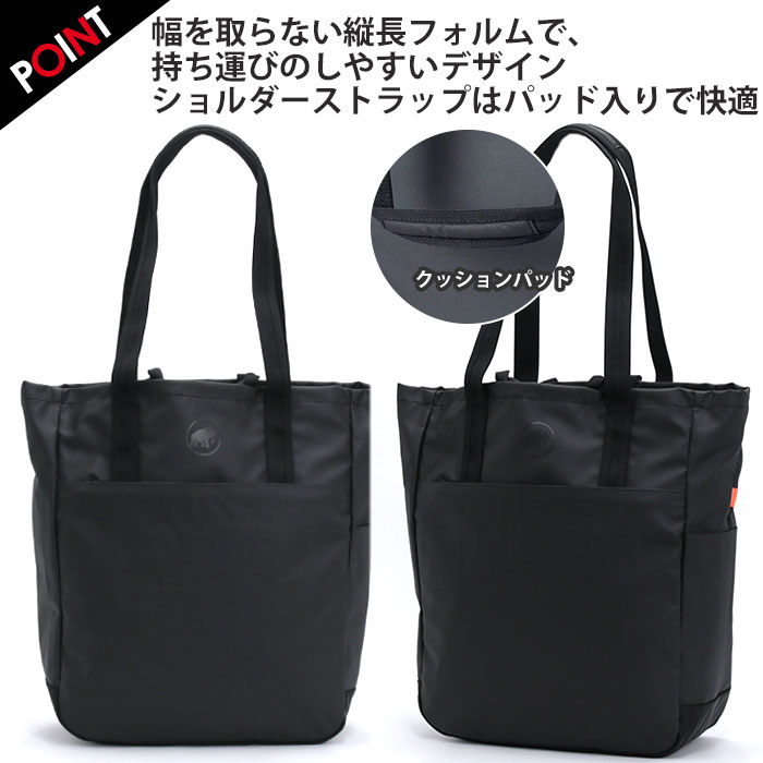 楽天市場】MAMMUT マムート Seon Tote Bag セオン トートバッグ 15L