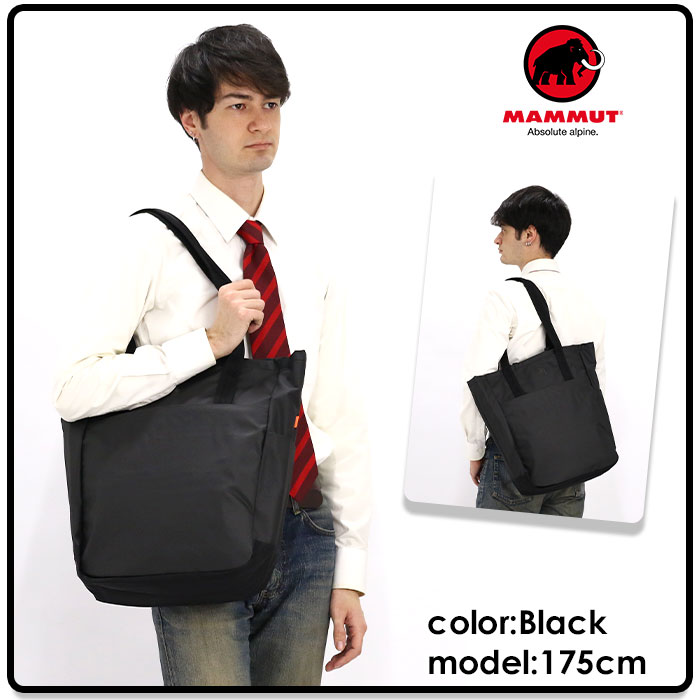 楽天市場】MAMMUT マムート Seon Tote Bag セオン トートバッグ 15L