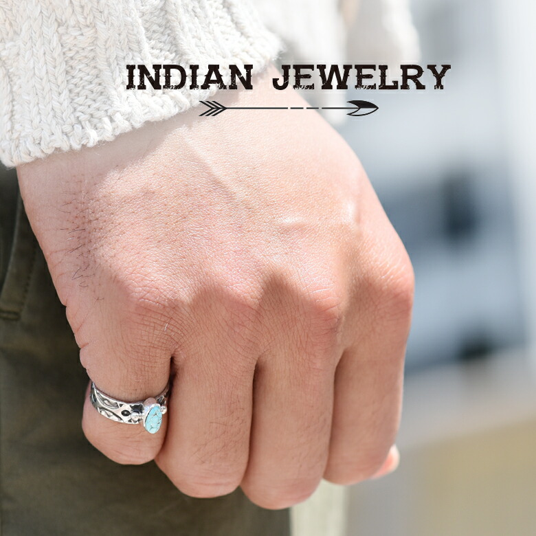 楽天市場】インディアンジュエリー リング ピンキー ターコイズ メンズ