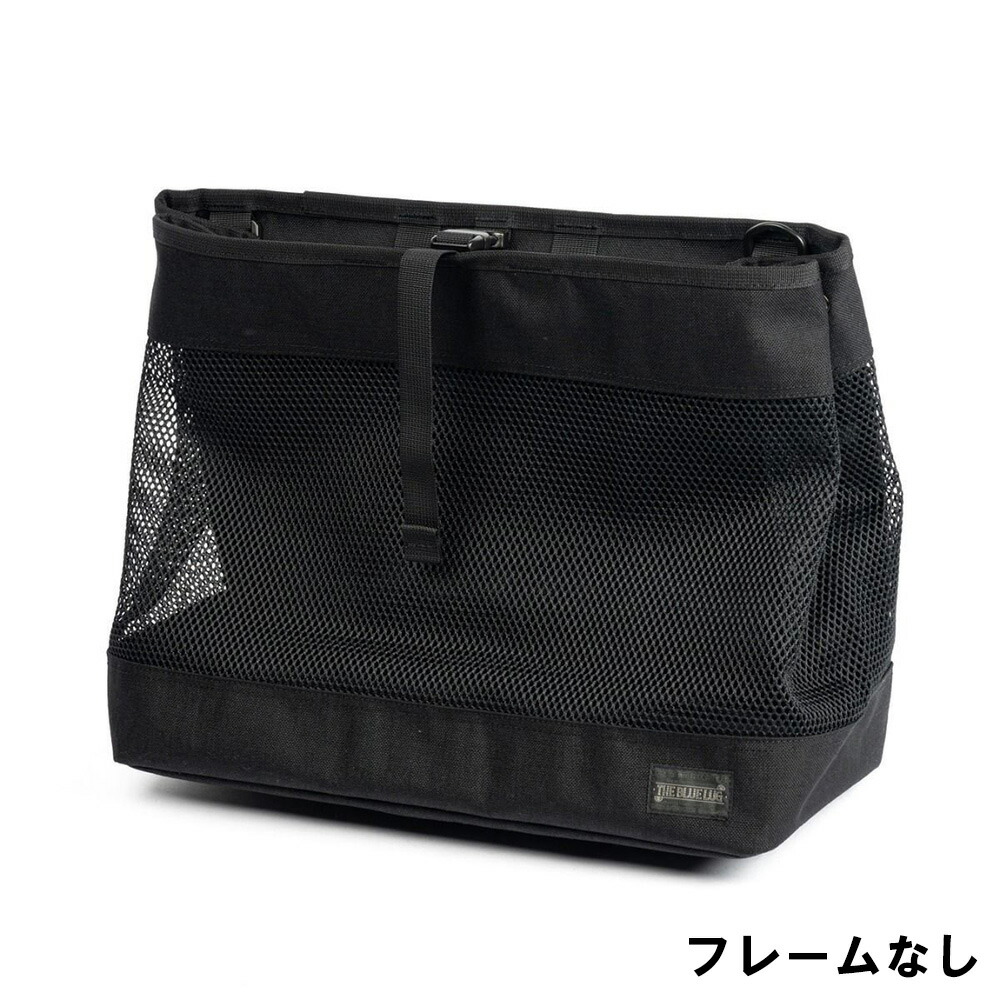 楽天市場】brompton basketの通販