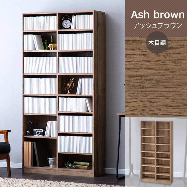 楽天市場】本棚 大容量 省スペース ハイタイプ 棚 おしゃれ 薄型 収納