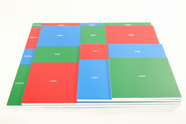 楽天市場】モンテッソーリ 平方根パターン Montessori Patterns of