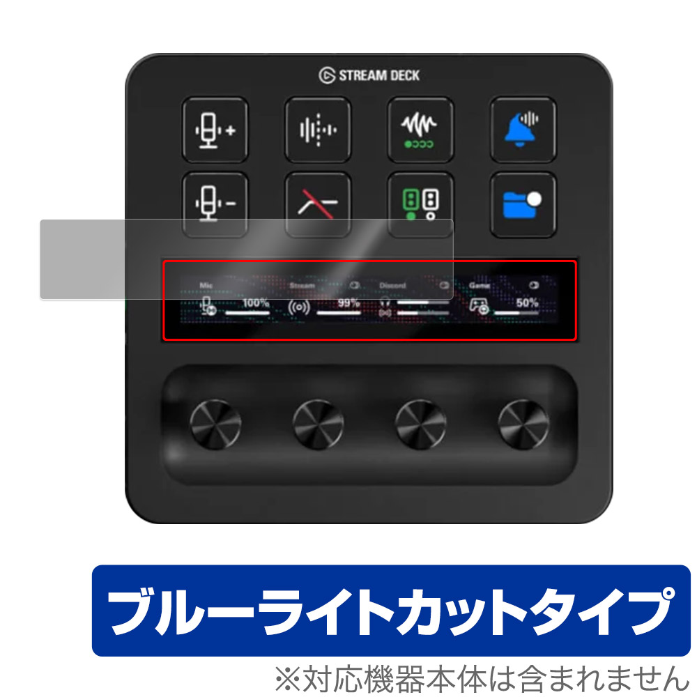 マウス streamdeck elgato」の人気商品一覧 | 安い商品を通販サイト