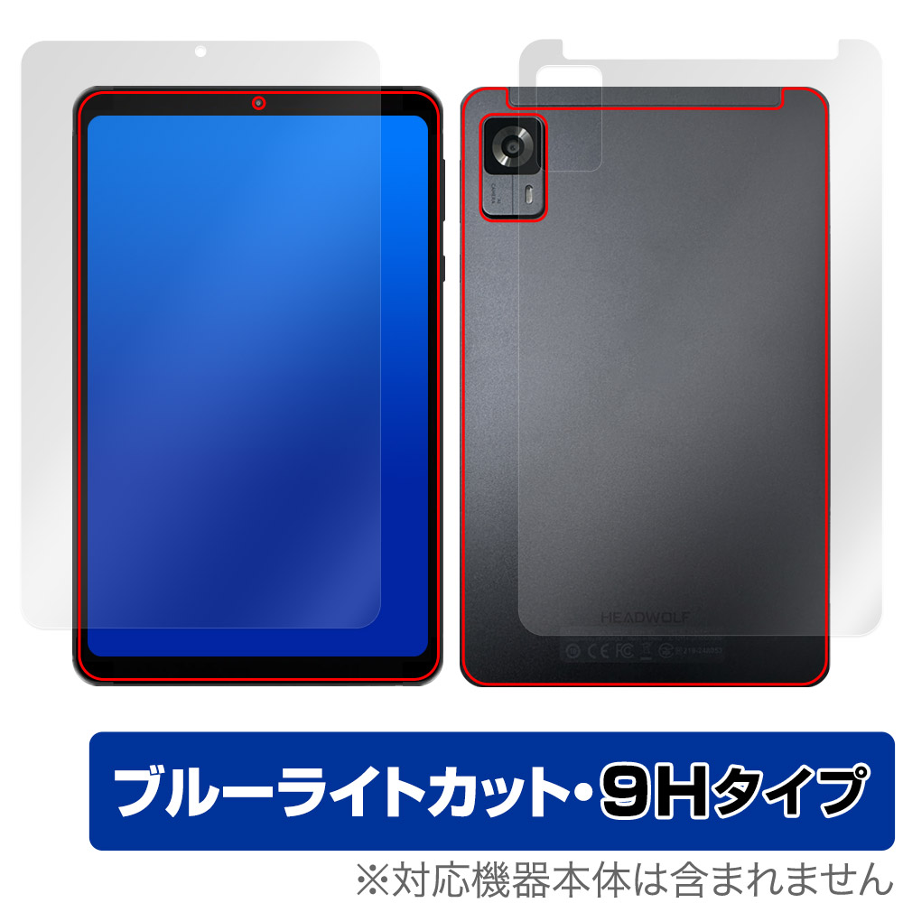 fpad」の人気商品一覧 | 安い商品を通販サイトから探す - 価格.com