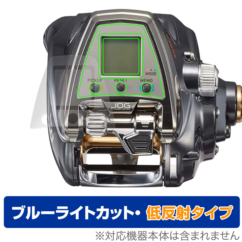 シーボーグ500JP」の人気商品一覧 | 安い商品を通販サイトから探す