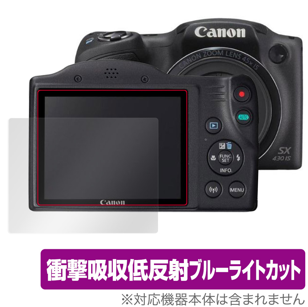 powershot sx430 is」の人気商品一覧 | 安い商品を通販サイトから探す